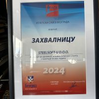 ATLETSKI-SAVEZ-BEOGRADA ATLETSKI-SAVEZ-BEOGRADA