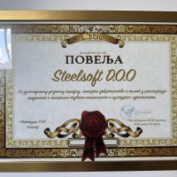 KUD-KRAJINA KUD-KRAJINA