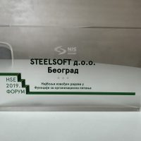 NIS-GAZPROM-PETROL NIS-GAZPROM-PETROL