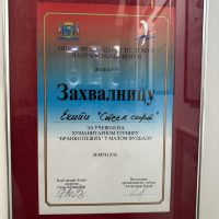 OPSTINSKI-ODBOJ-SPS-ZEMUN-I-KLUB-MLADIH-ZEMUN OPSTINSKI-ODBOJ-SPS-ZEMUN-I-KLUB-MLADIH-ZEMUN