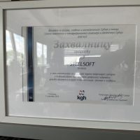 SAVEZ-MASINSKIH-I-ELEKTROTEHNICKIH-INZENJERA-SRBIJE SAVEZ-MASINSKIH-I-ELEKTROTEHNICKIH-INZENJERA-SRBIJE