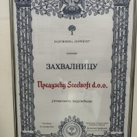 ZADUZBINA-POREKLO ZADUZBINA-POREKLO